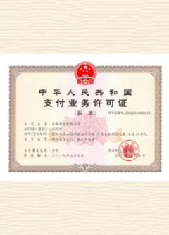 双牌荣誉证书